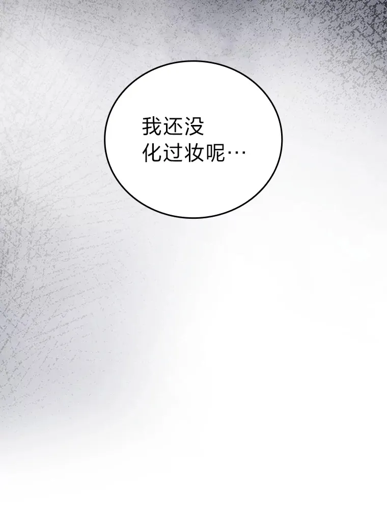 37.练神功偶遇美女113