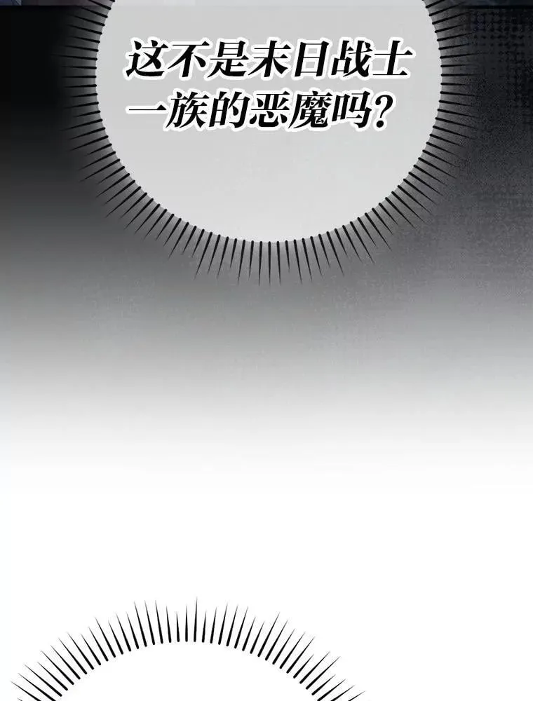 76.是奖还是雷14