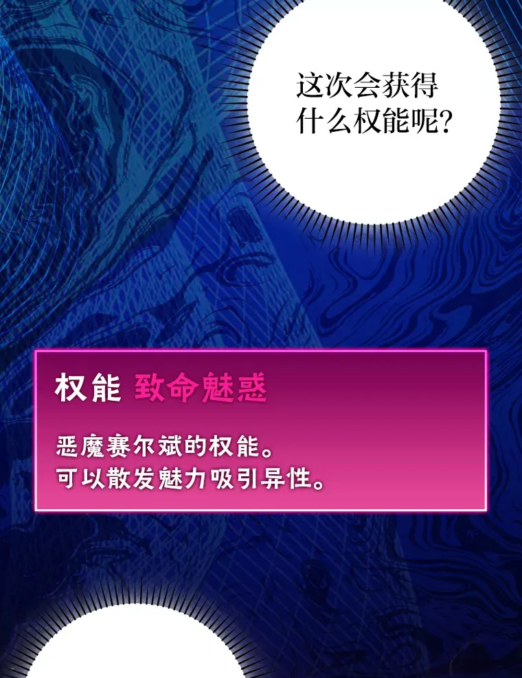 41.风头正盛新猎人97