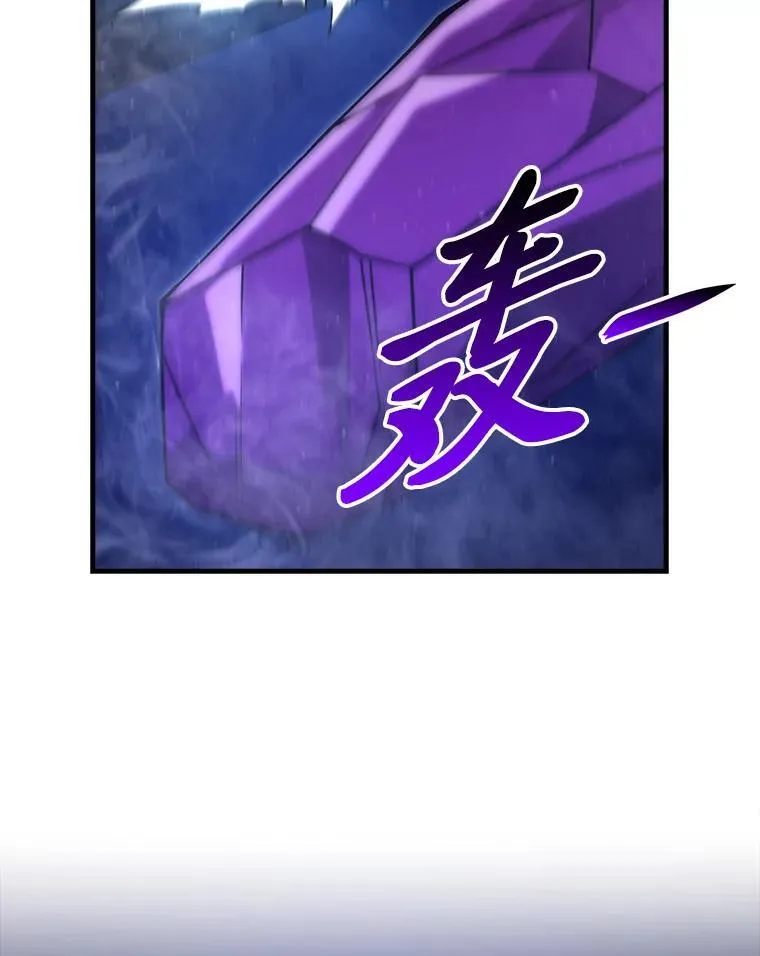 65.天使VS恶魔136