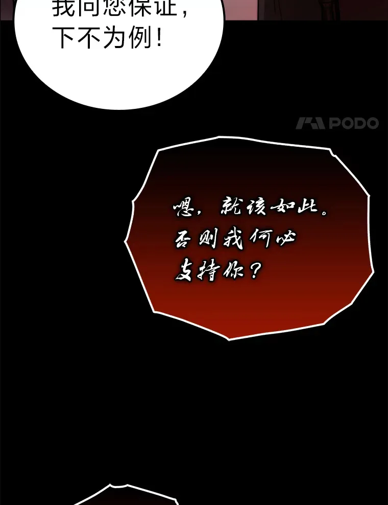 35.短暂的闲暇时光26