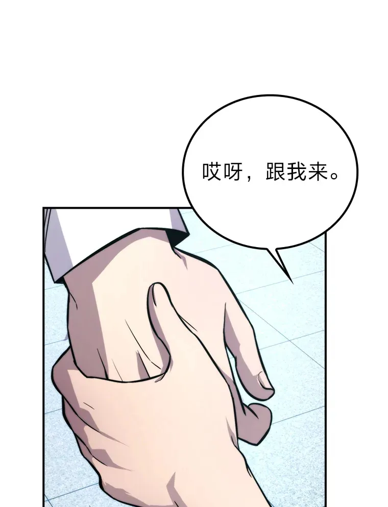 37.练神功偶遇美女103
