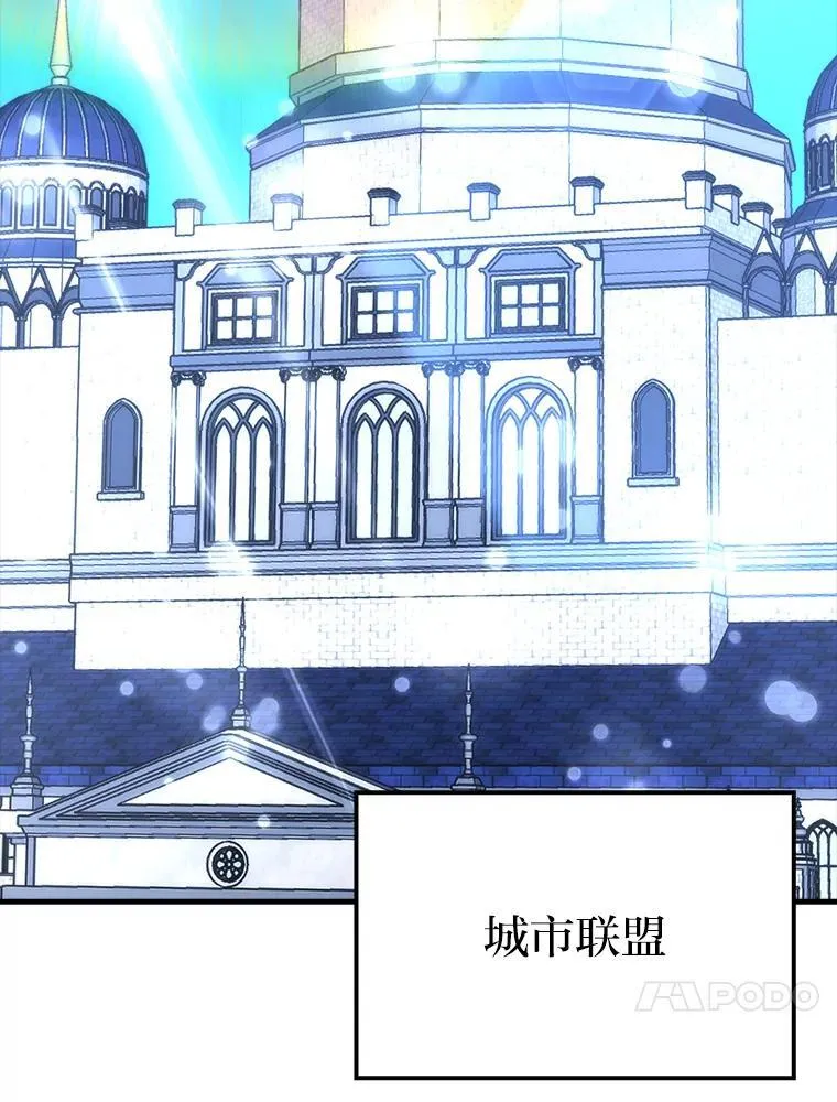 66.恶魔的阴谋73