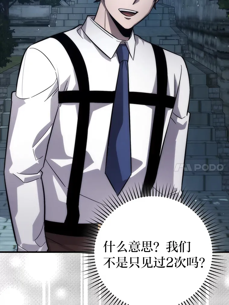 52.相见即是种缘分53