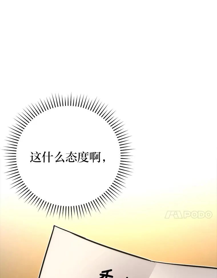 52.相见即是种缘分92