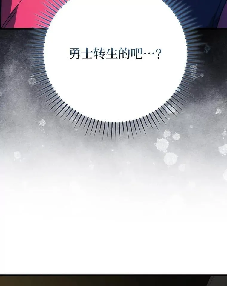 67.妹妹觉醒啦65