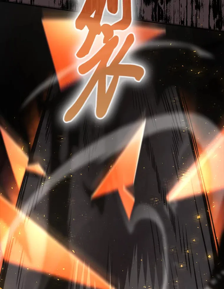 32.成功召唤芬里尔109