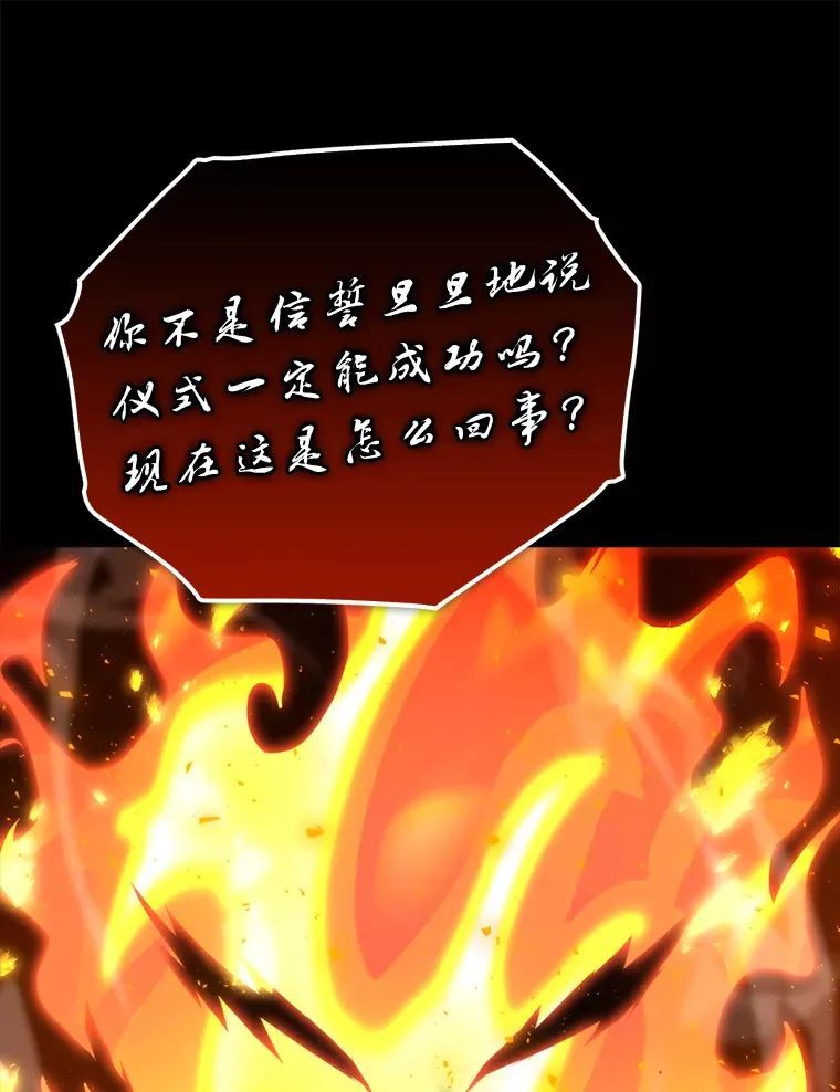 35.短暂的闲暇时光21