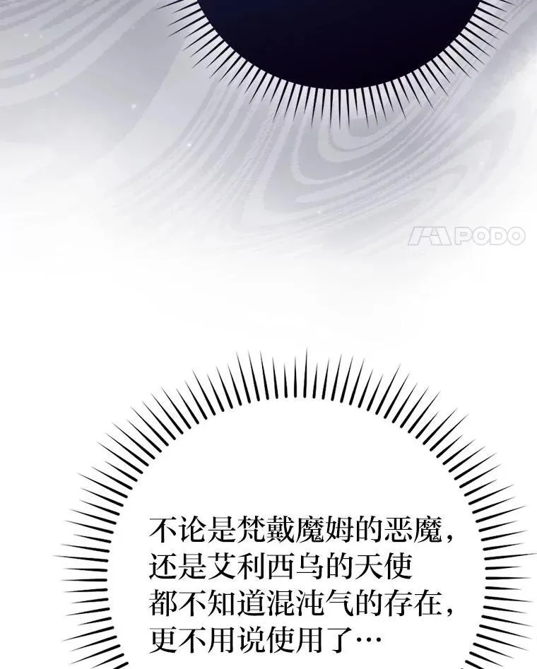 62.秘密调查95