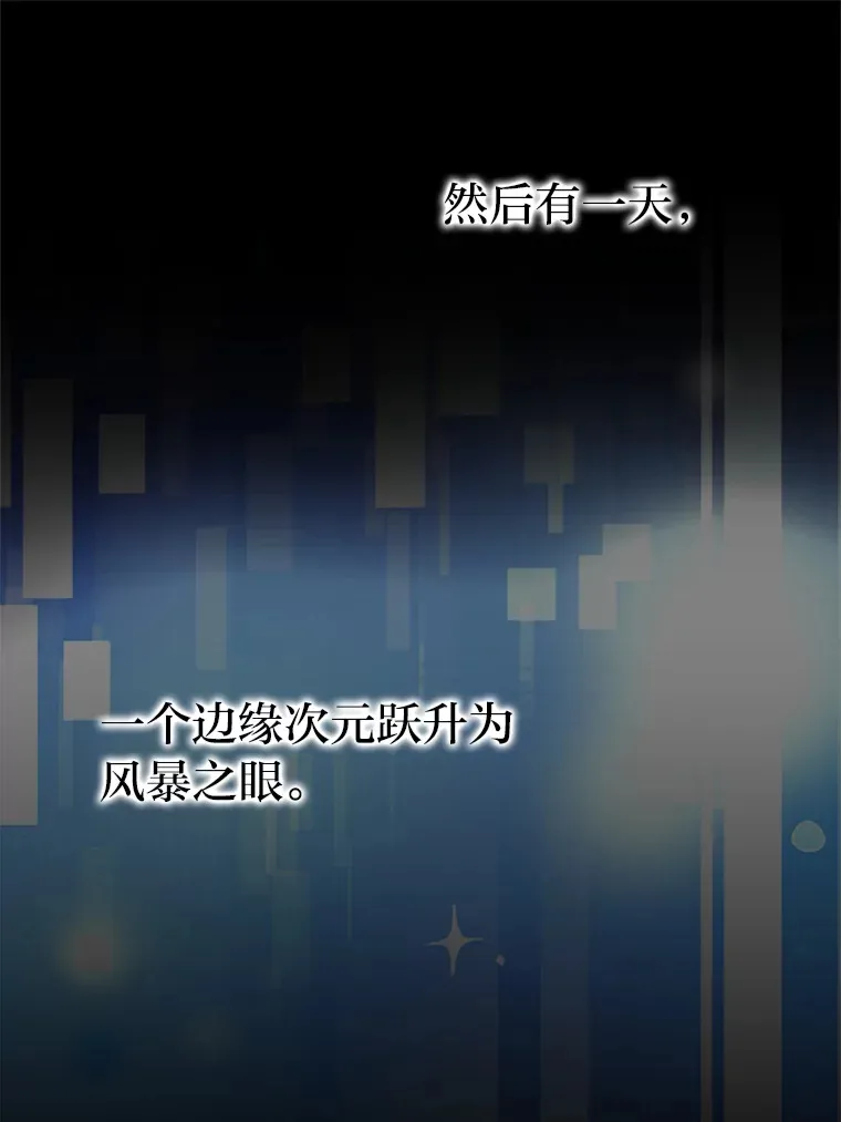 37.练神功偶遇美女12