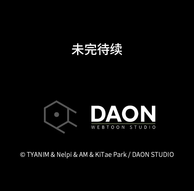 31.敲诈大耳怪一笔135