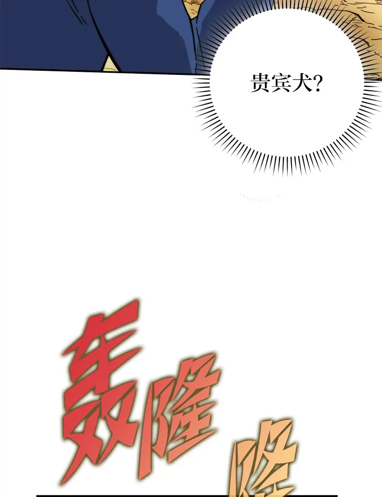 35.短暂的闲暇时光2
