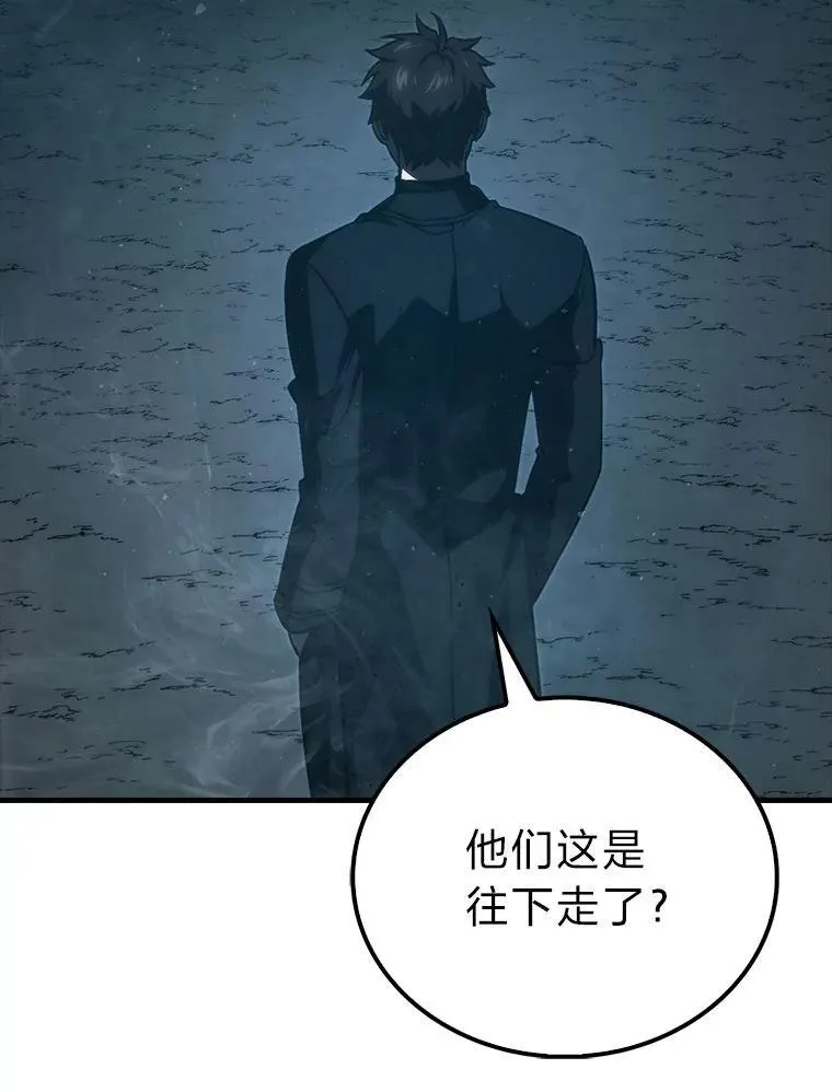 75.试炼之塔第六层90