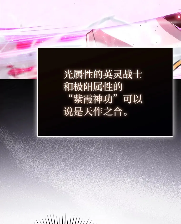 55.解锁隐藏的关卡91