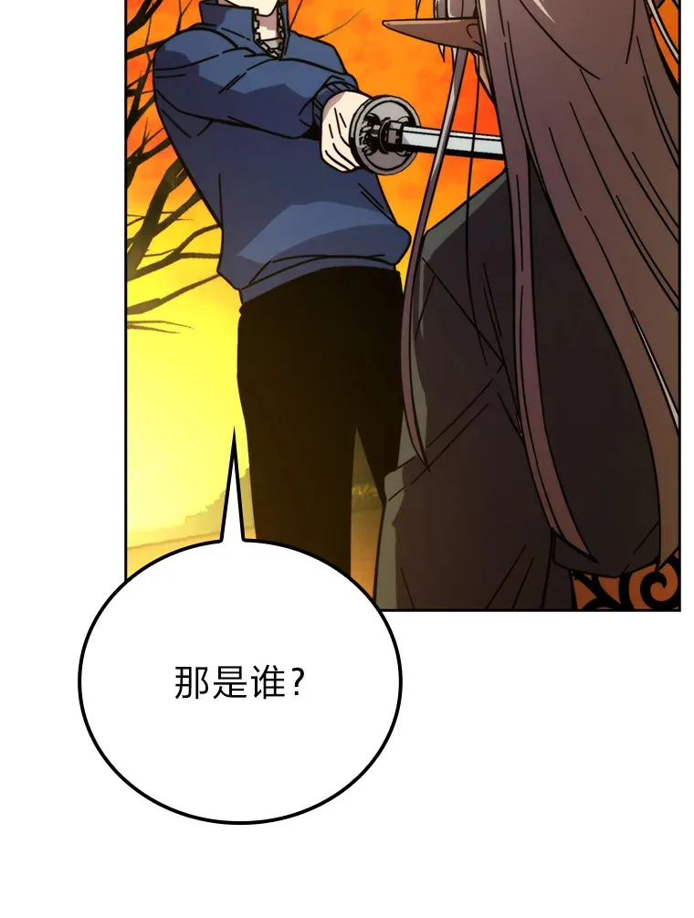 32.成功召唤芬里尔66