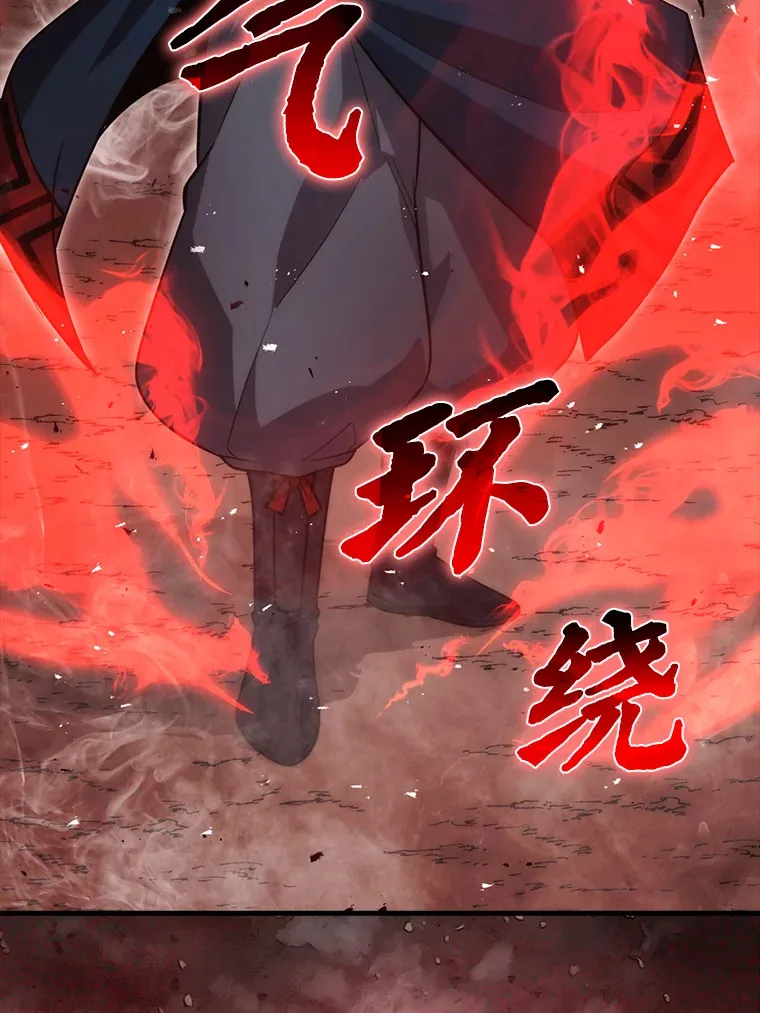 48.太正直也不太好5