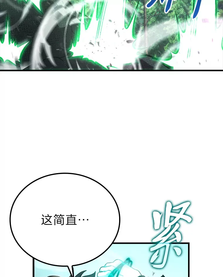 57.英灵战士帮大忙111