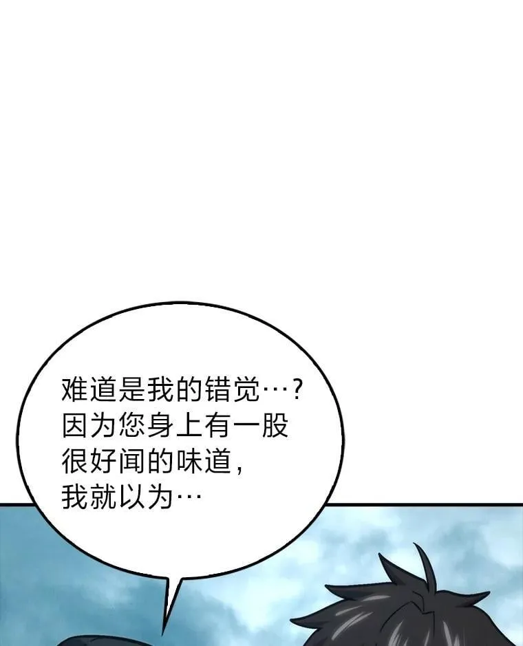 71.凯旋而归62