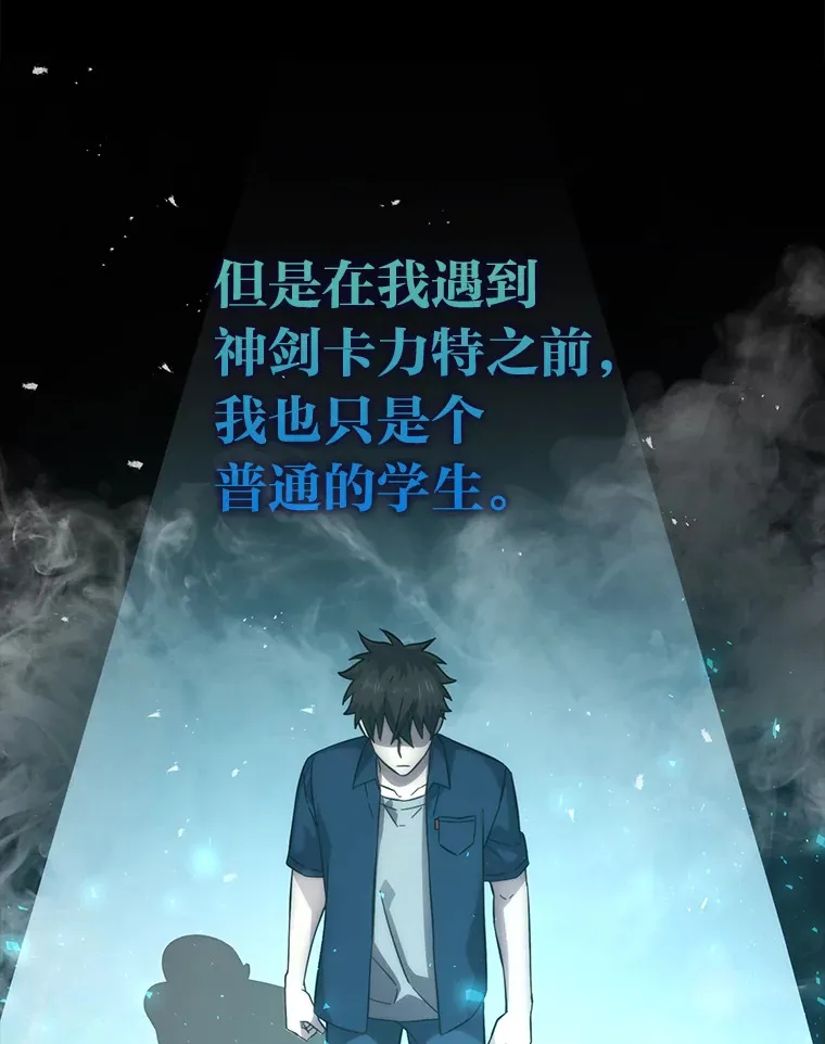 46.一杯美式定计谋111