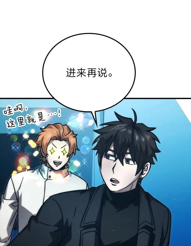 62.秘密调查5