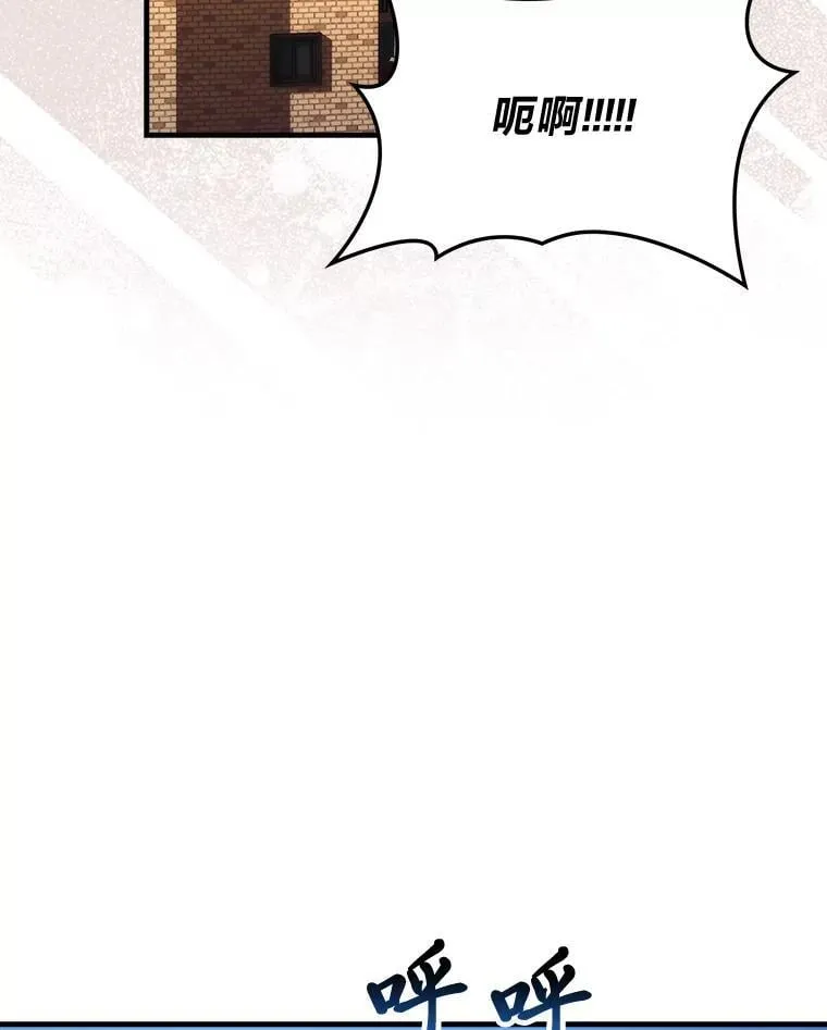 73.兄妹对战76