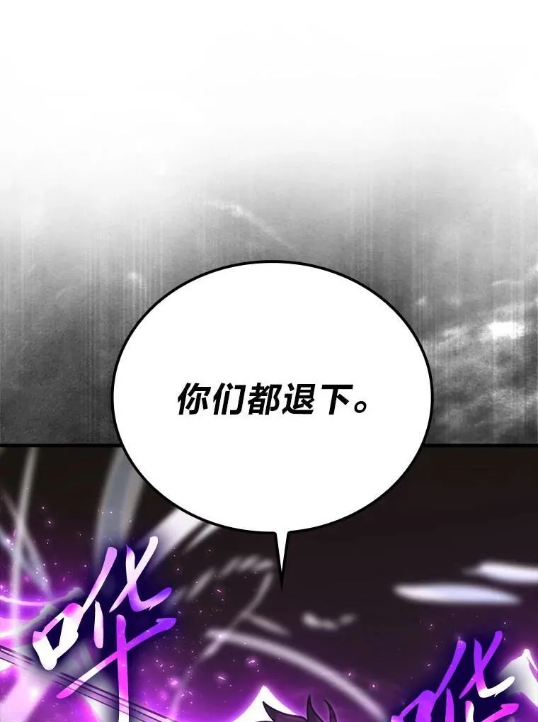 68.进入失落之地69
