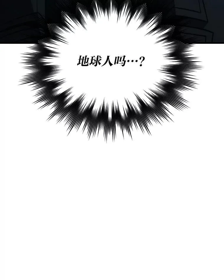 71.凯旋而归45