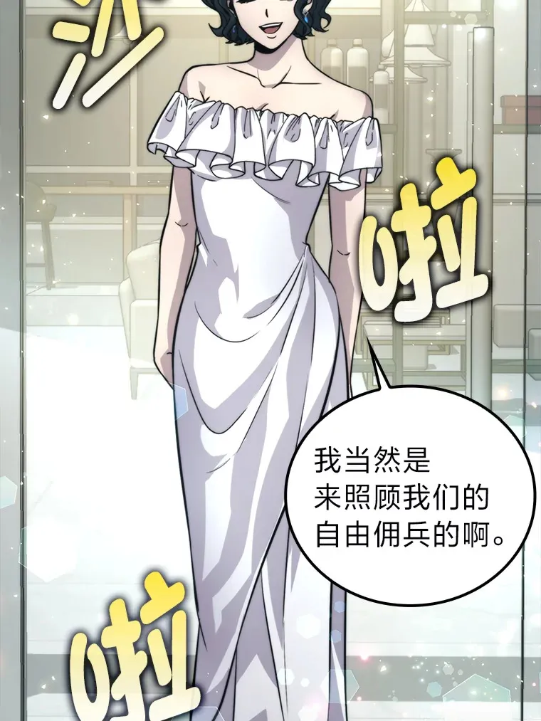 37.练神功偶遇美女99