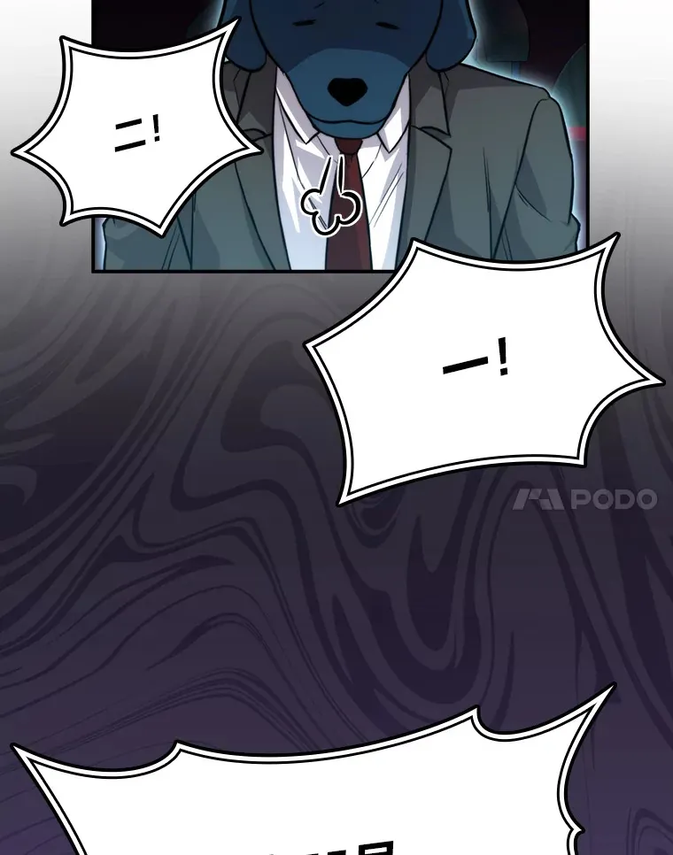 38.蒙面竞拍大手笔122