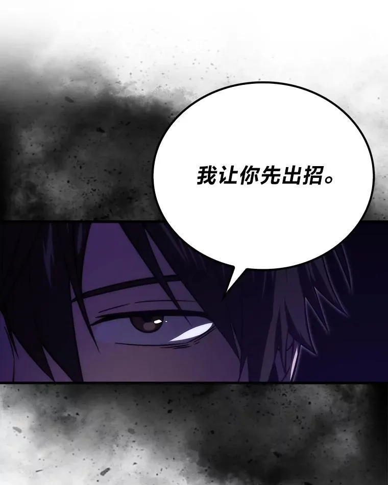 73.兄妹对战41