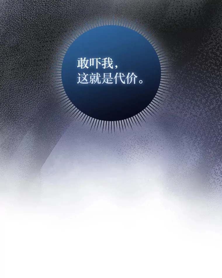 52.相见即是种缘分17