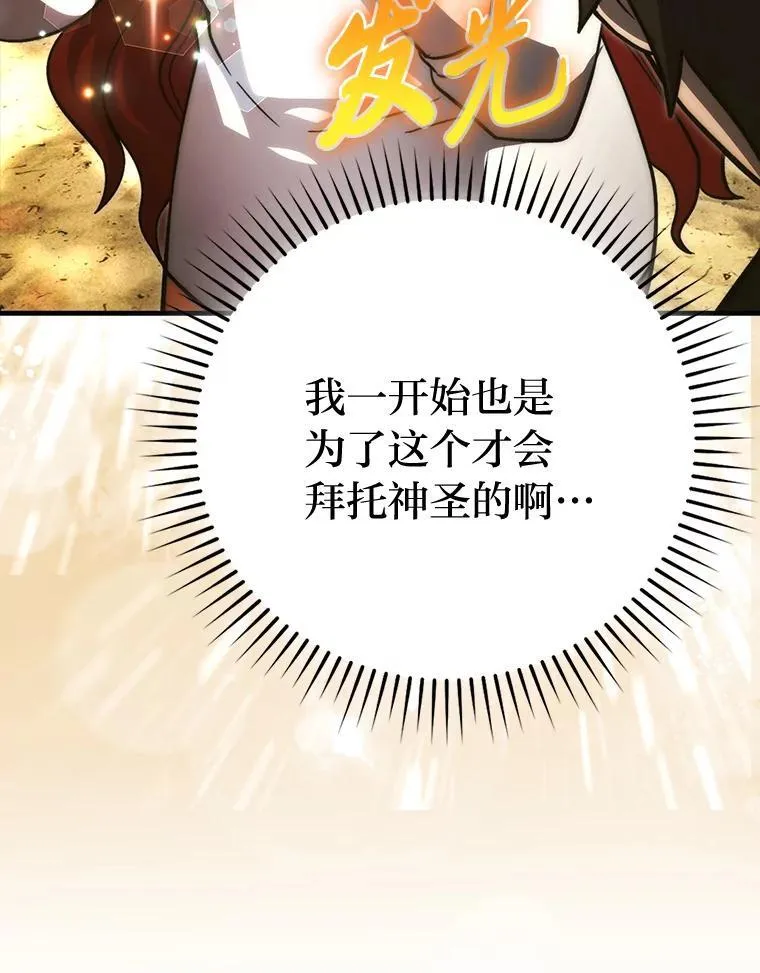 73.兄妹对战21