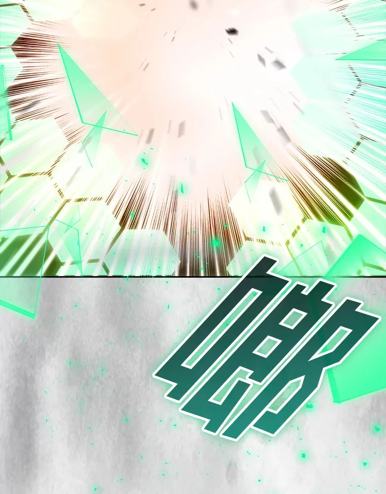 30.忘恩负义的精灵152