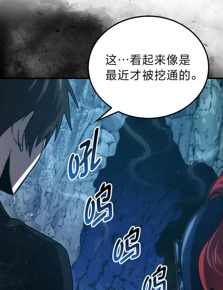 76.是奖还是雷27
