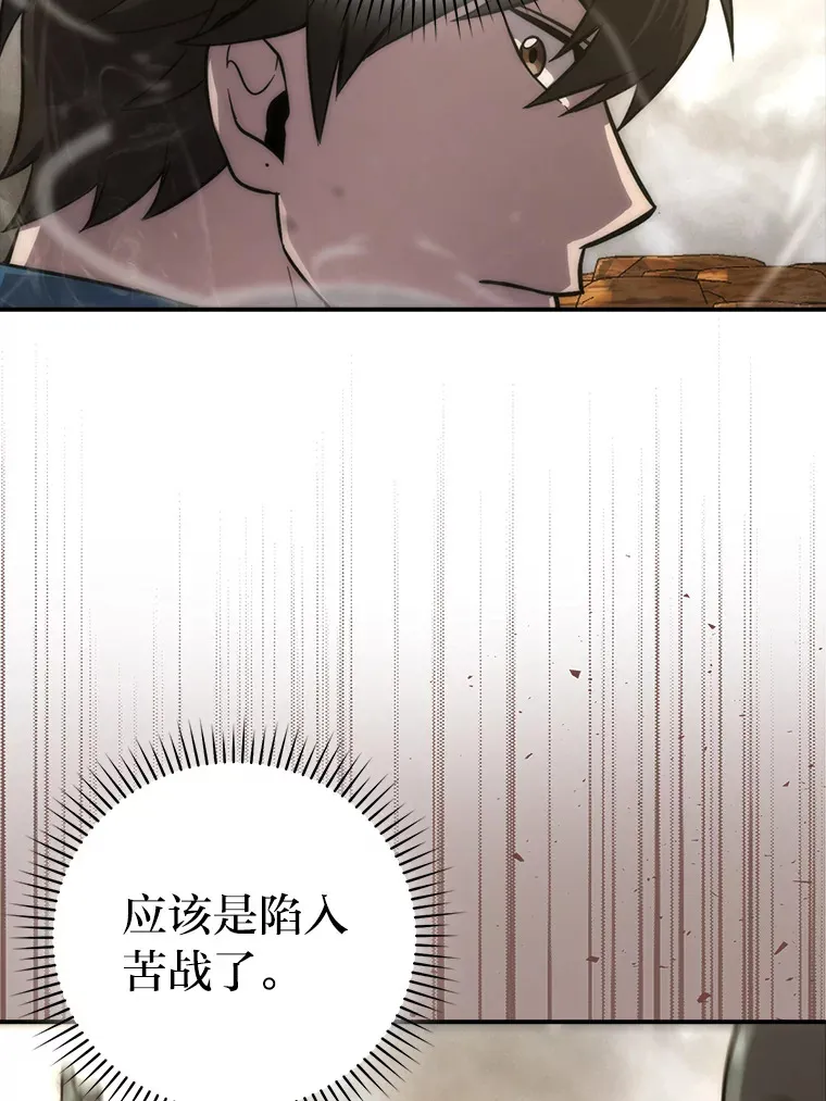 44.亡灵军众为吾起5