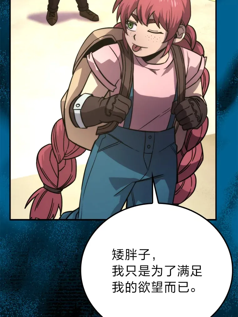 37.练神功偶遇美女18