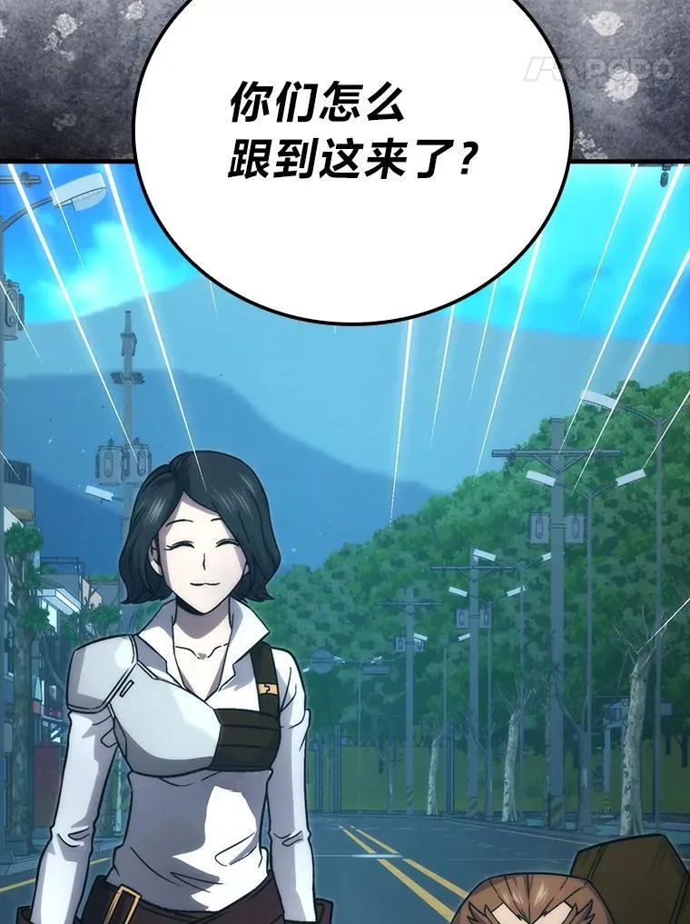 67.妹妹觉醒啦123