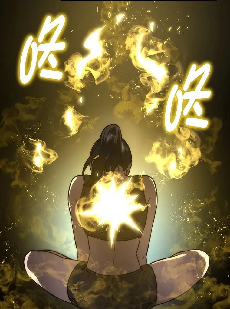 74.训练妹妹48