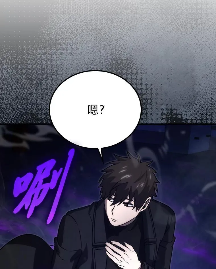65.天使VS恶魔22