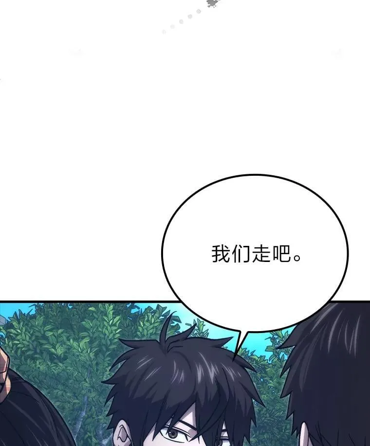 67.妹妹觉醒啦31