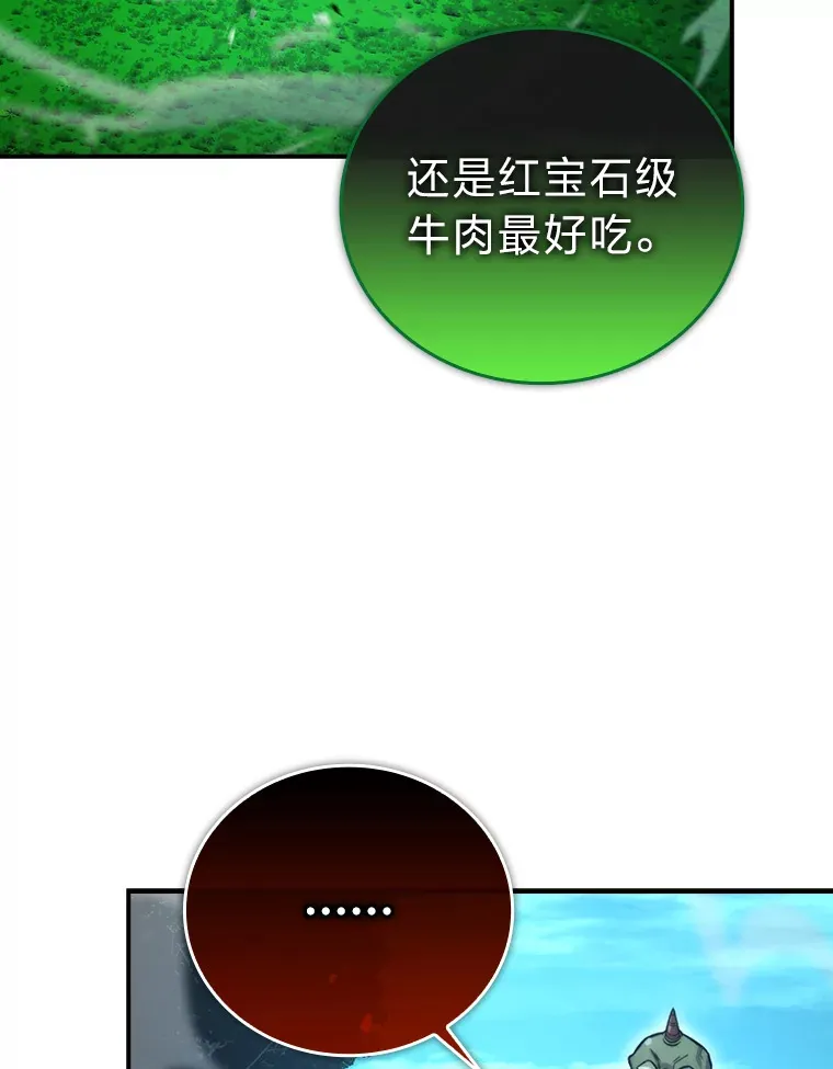 40.辛勤工作喂狗狗77