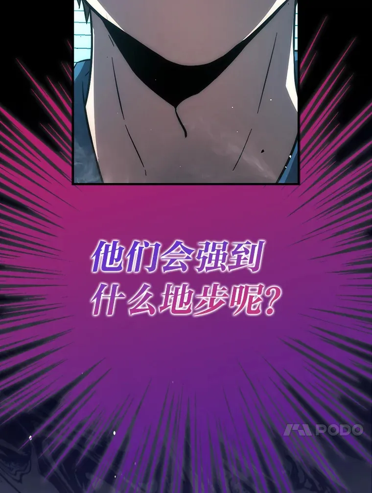 43.死亡之城门洞开12