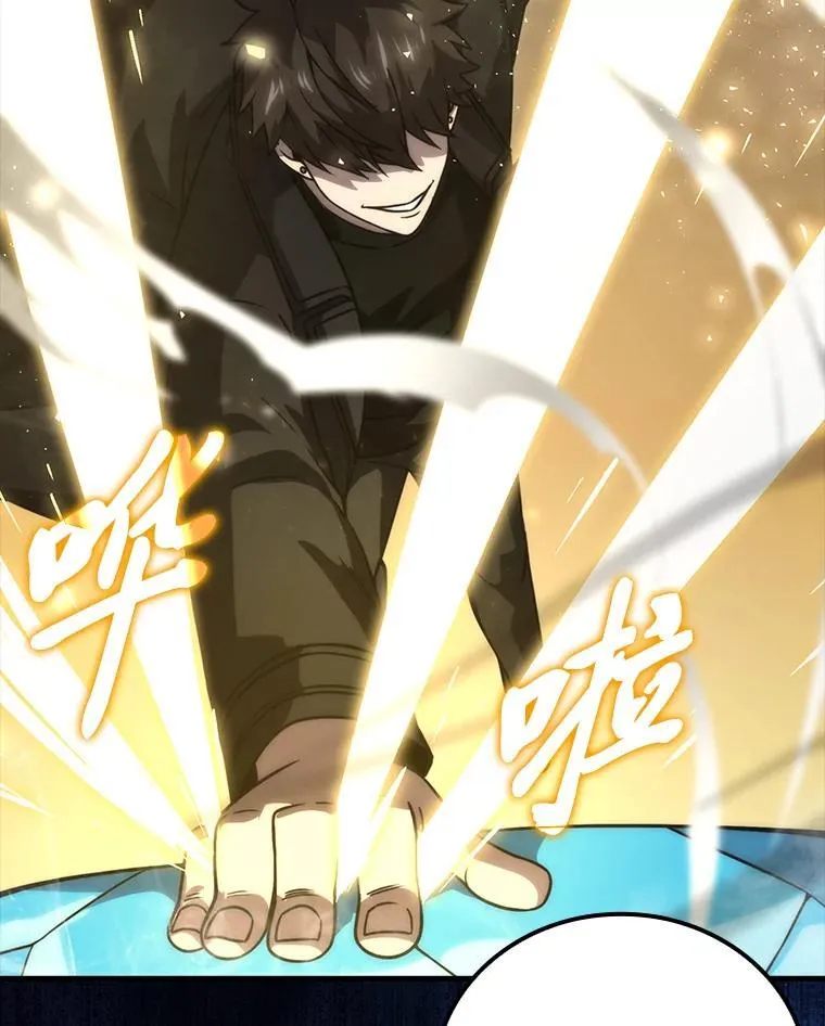 65.天使VS恶魔41