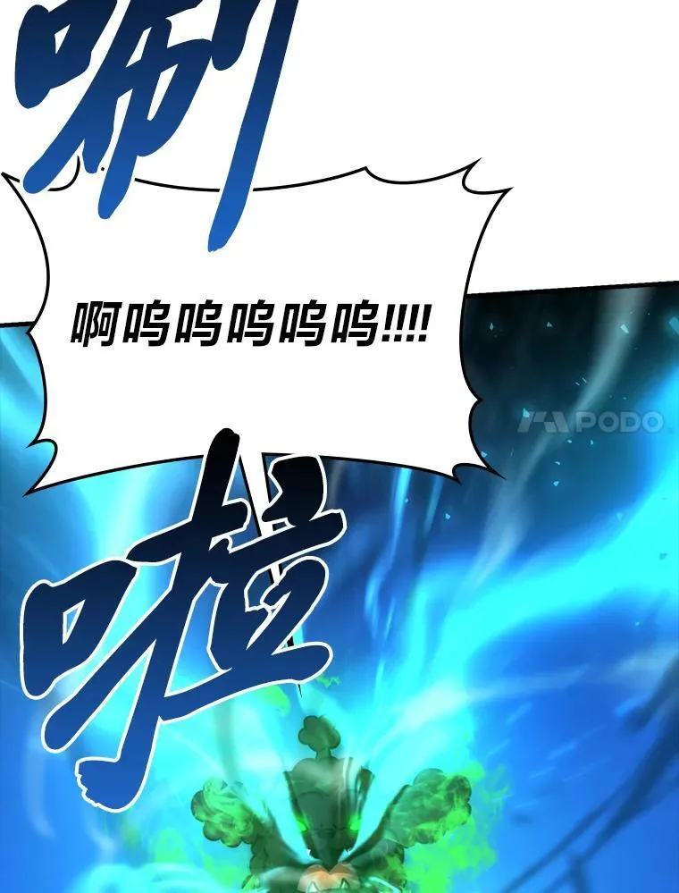 60.第一次更新段位6