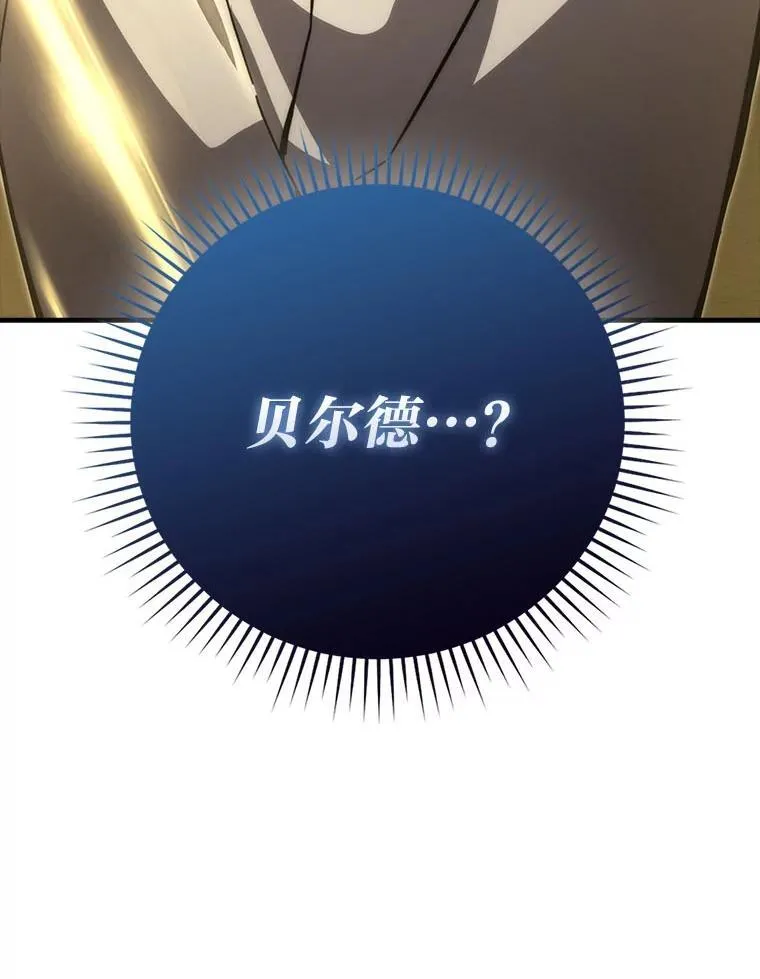 62.秘密调查4
