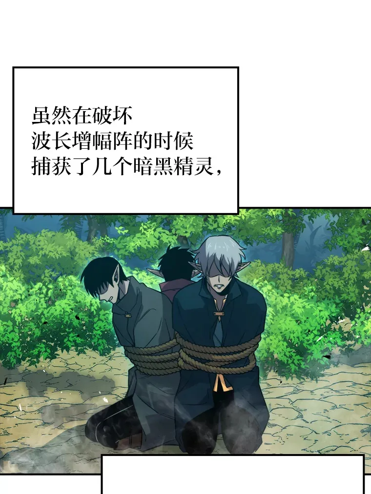 35.短暂的闲暇时光72