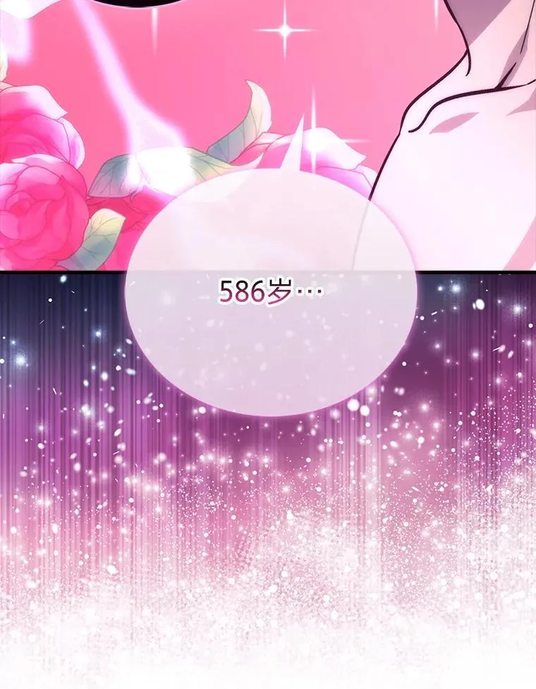 71.凯旋而归8