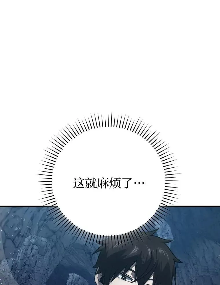 76.是奖还是雷25