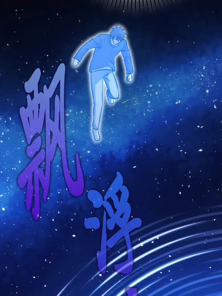 45.憎恶战士来两位101