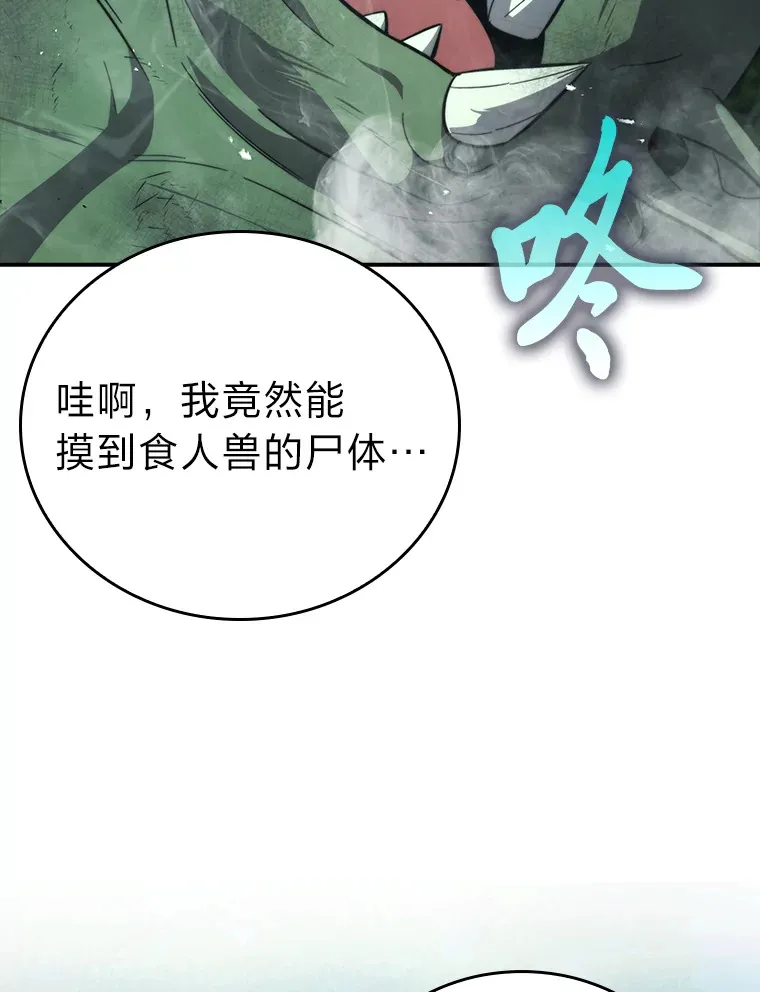 40.辛勤工作喂狗狗1